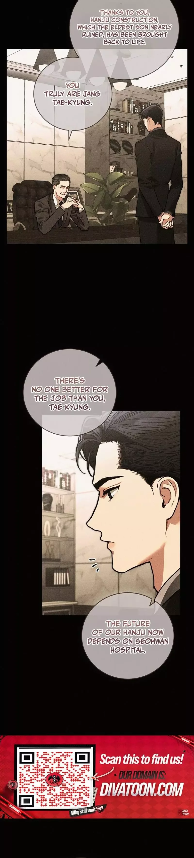 Emergency Flirting Chapter 2 page 20
