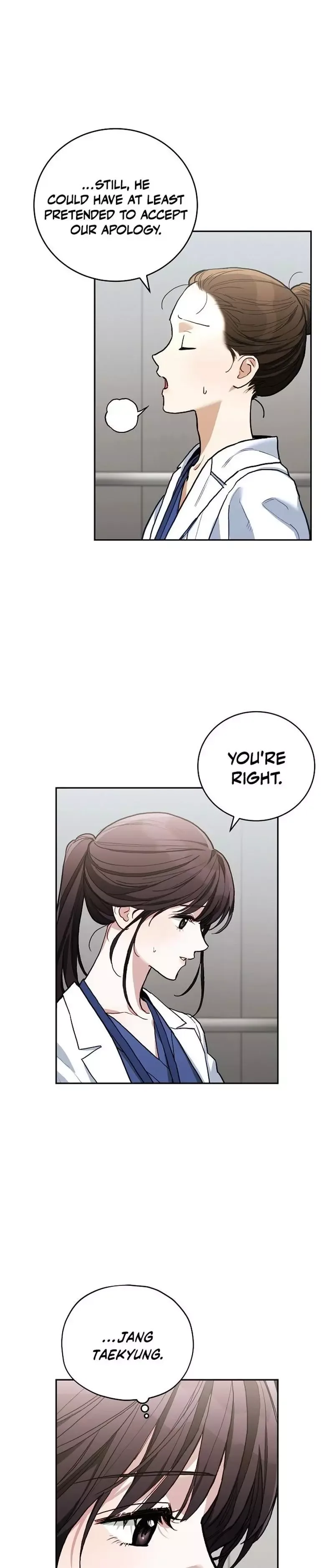 Emergency Flirting Chapter 2 page 9