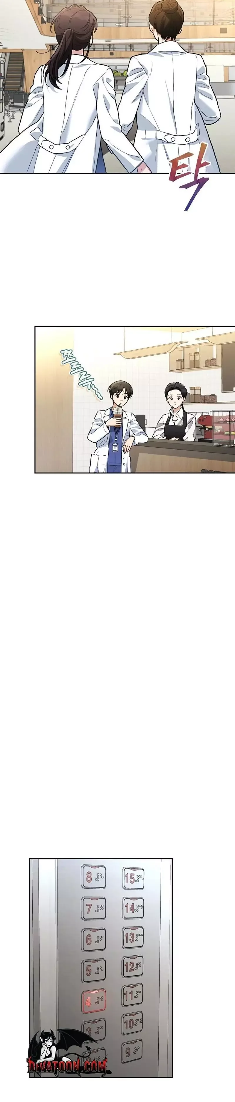 Emergency Flirting Chapter 2 page 8