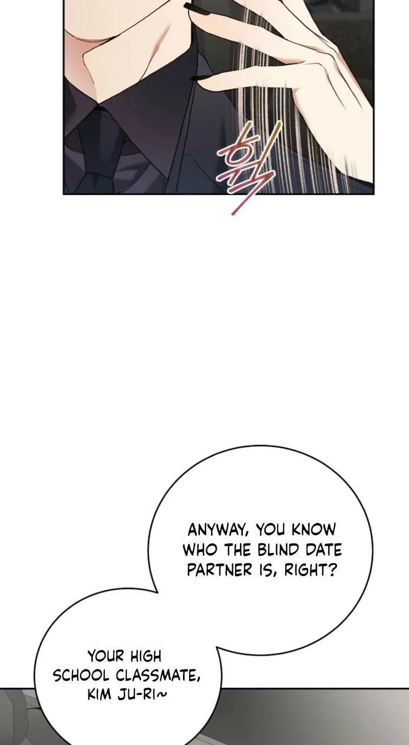 Emergency Flirting Chapter 21 page 27