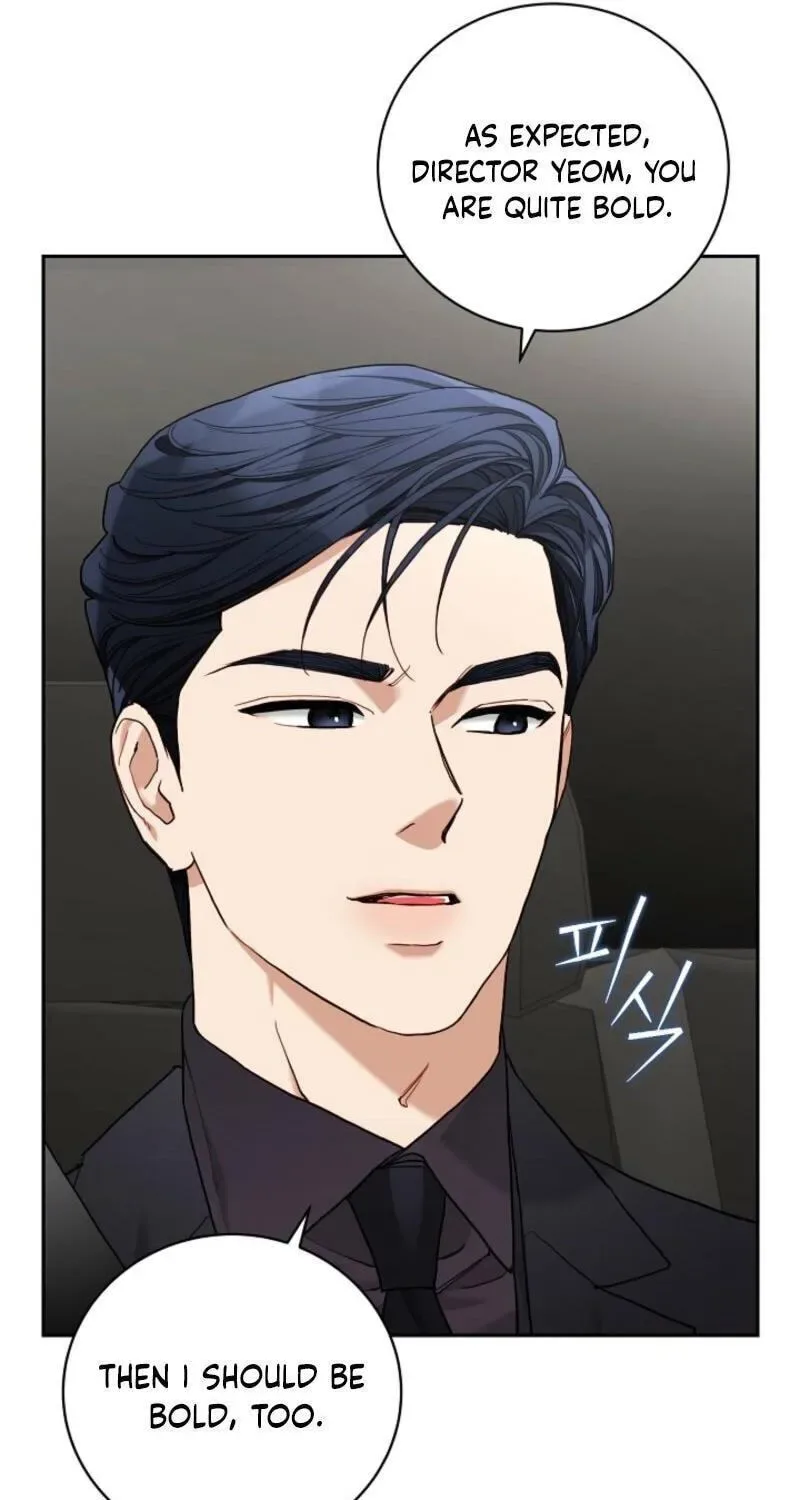 Emergency Flirting Chapter 21 page 34