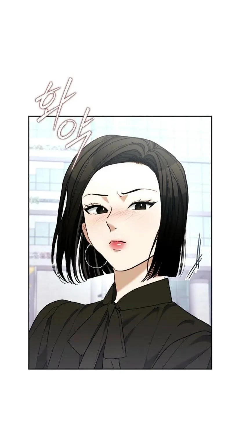 Emergency Flirting Chapter 21 page 41