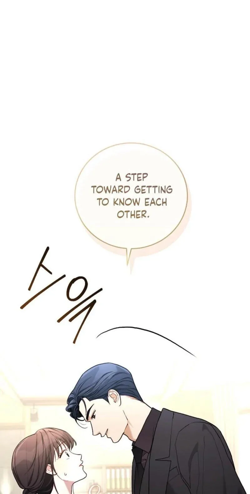 Emergency Flirting Chapter 22 page 23