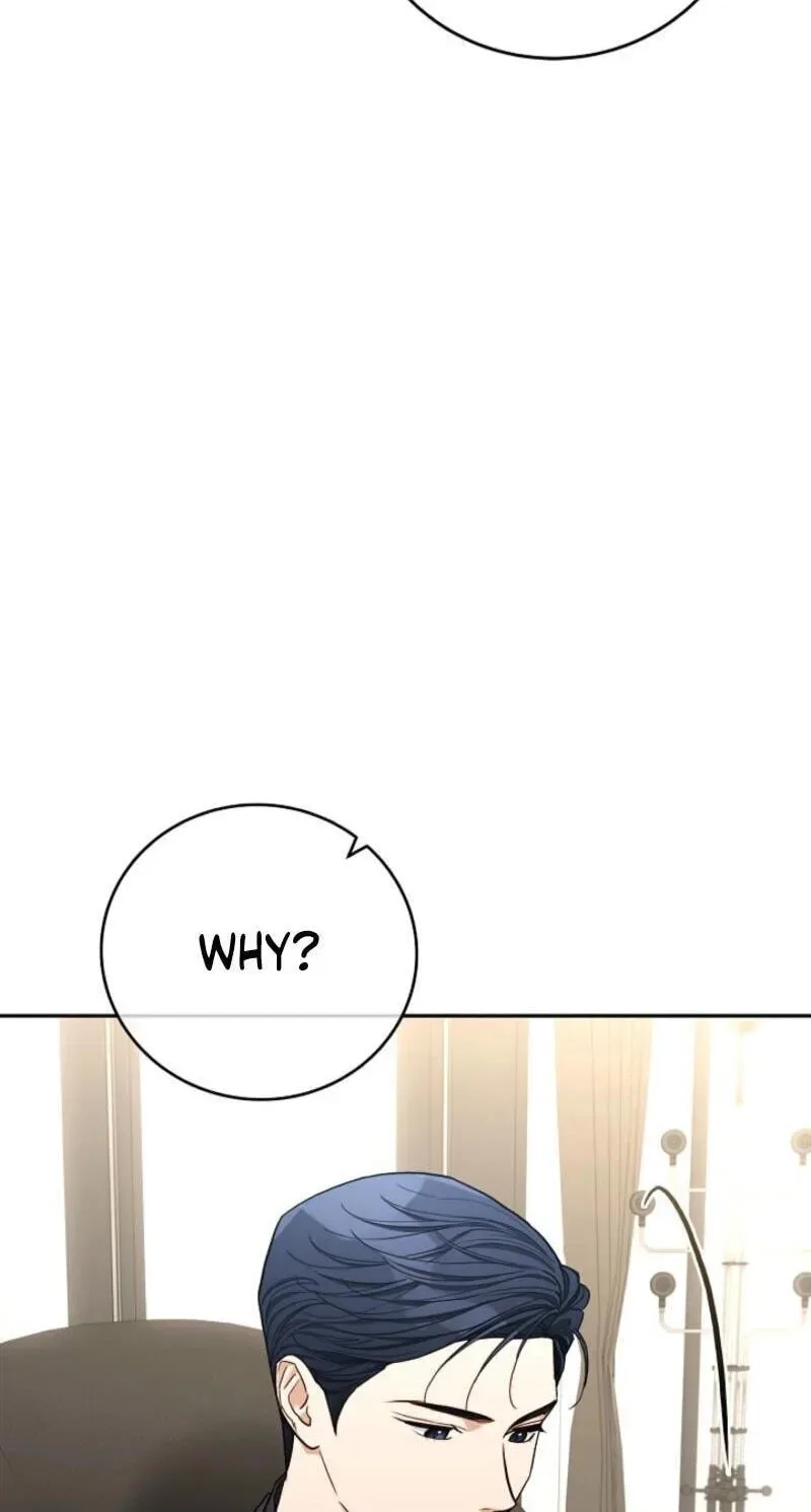 Emergency Flirting Chapter 22 page 16