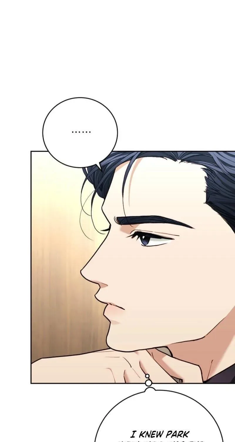 Emergency Flirting Chapter 22 page 6