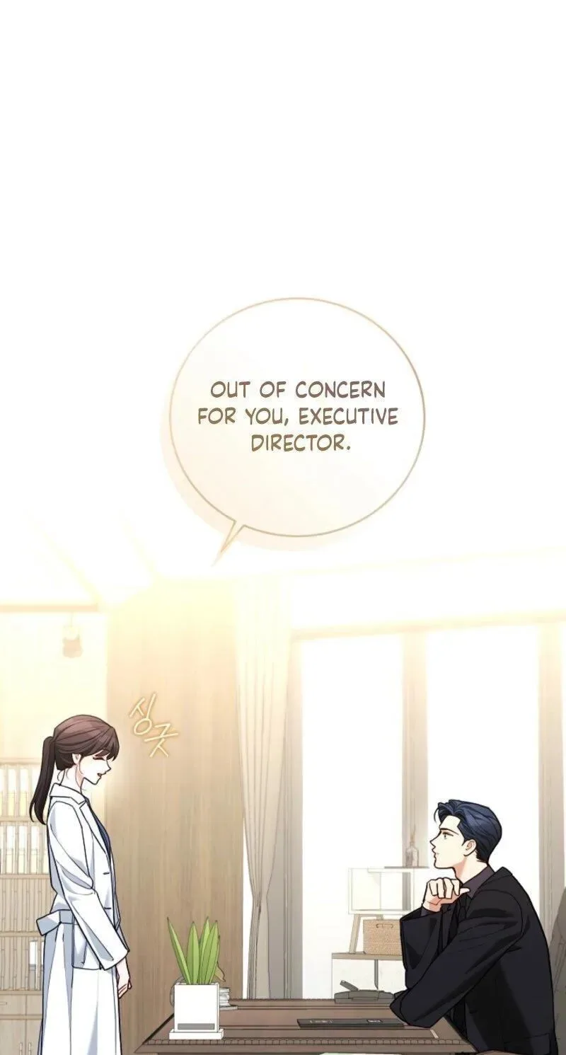 Emergency Flirting Chapter 22 page 10
