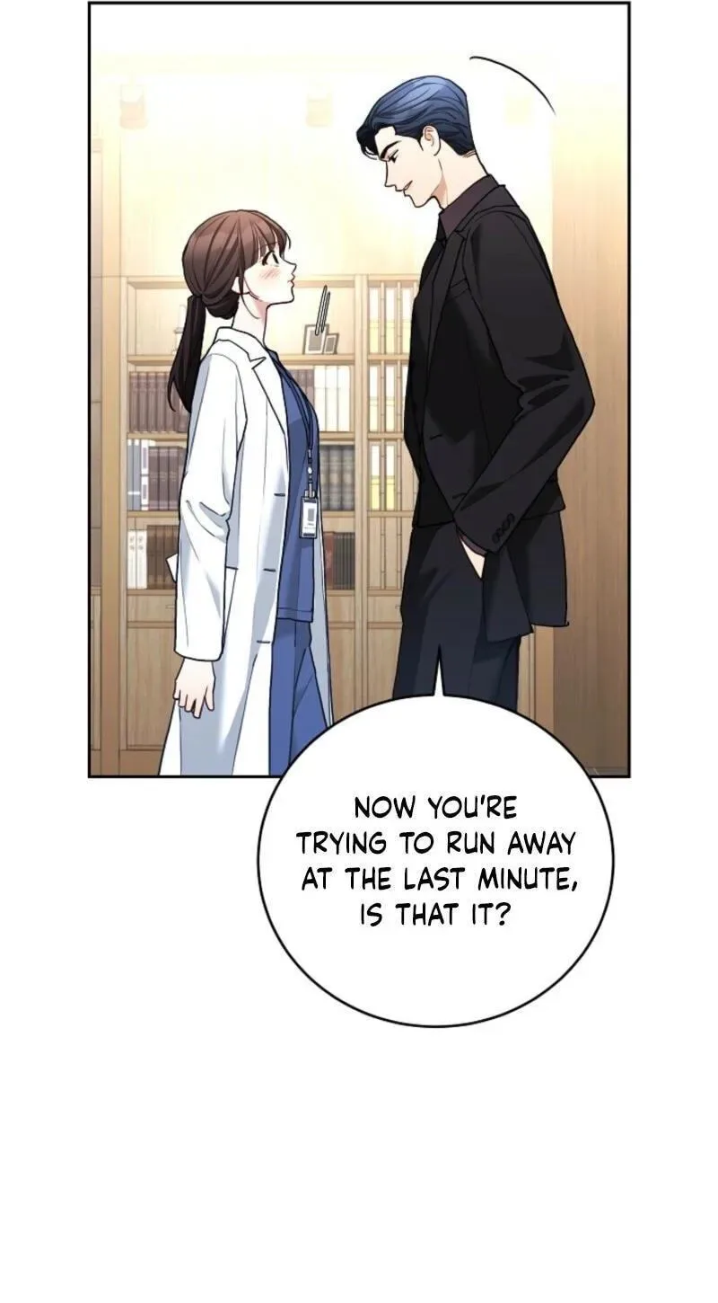Emergency Flirting Chapter 22 page 33