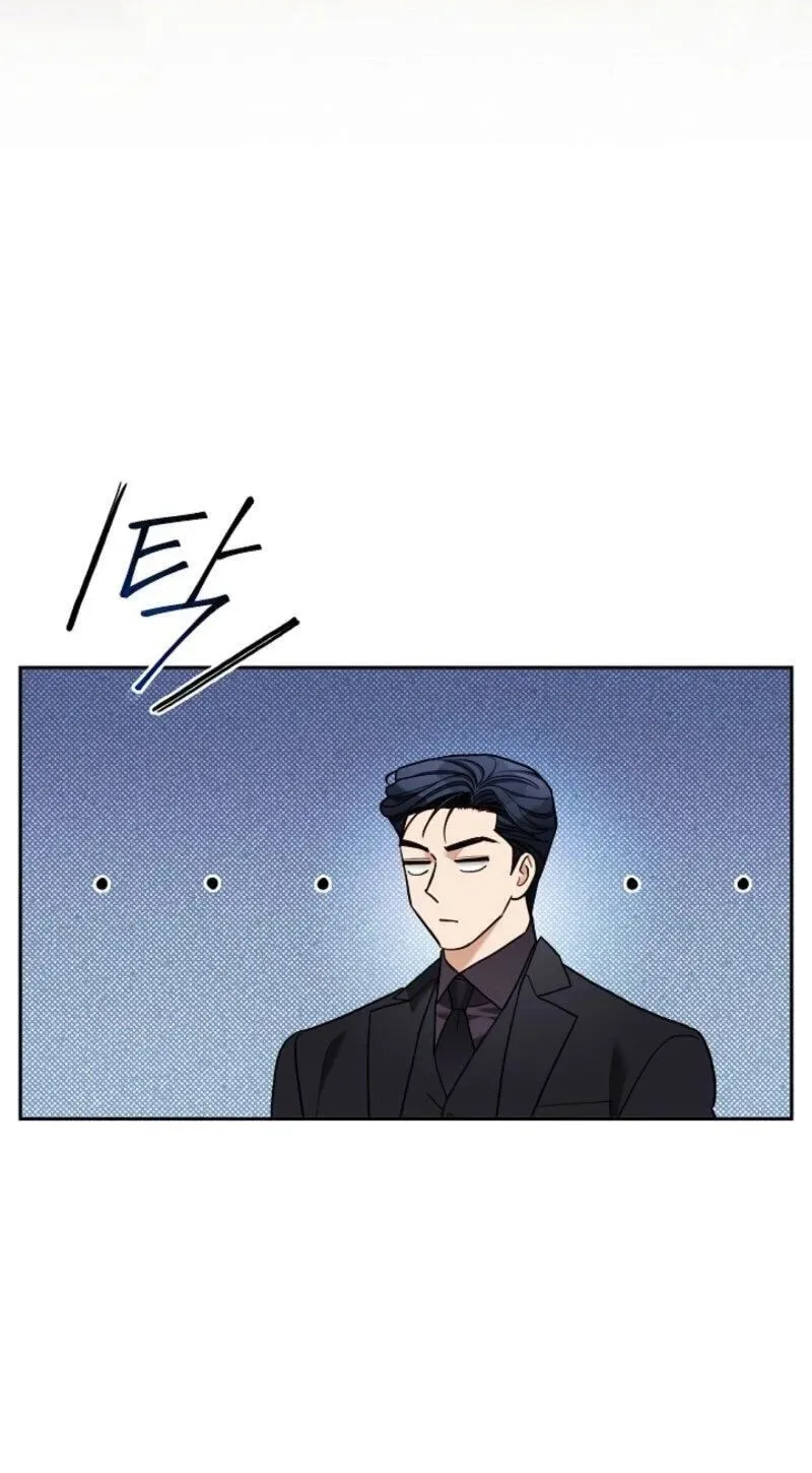 Emergency Flirting Chapter 22 page 37