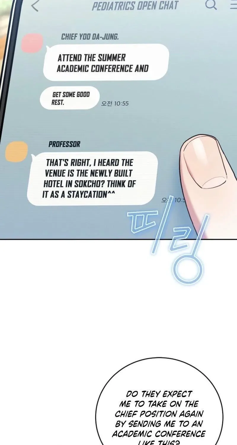 Emergency Flirting Chapter 22 page 43