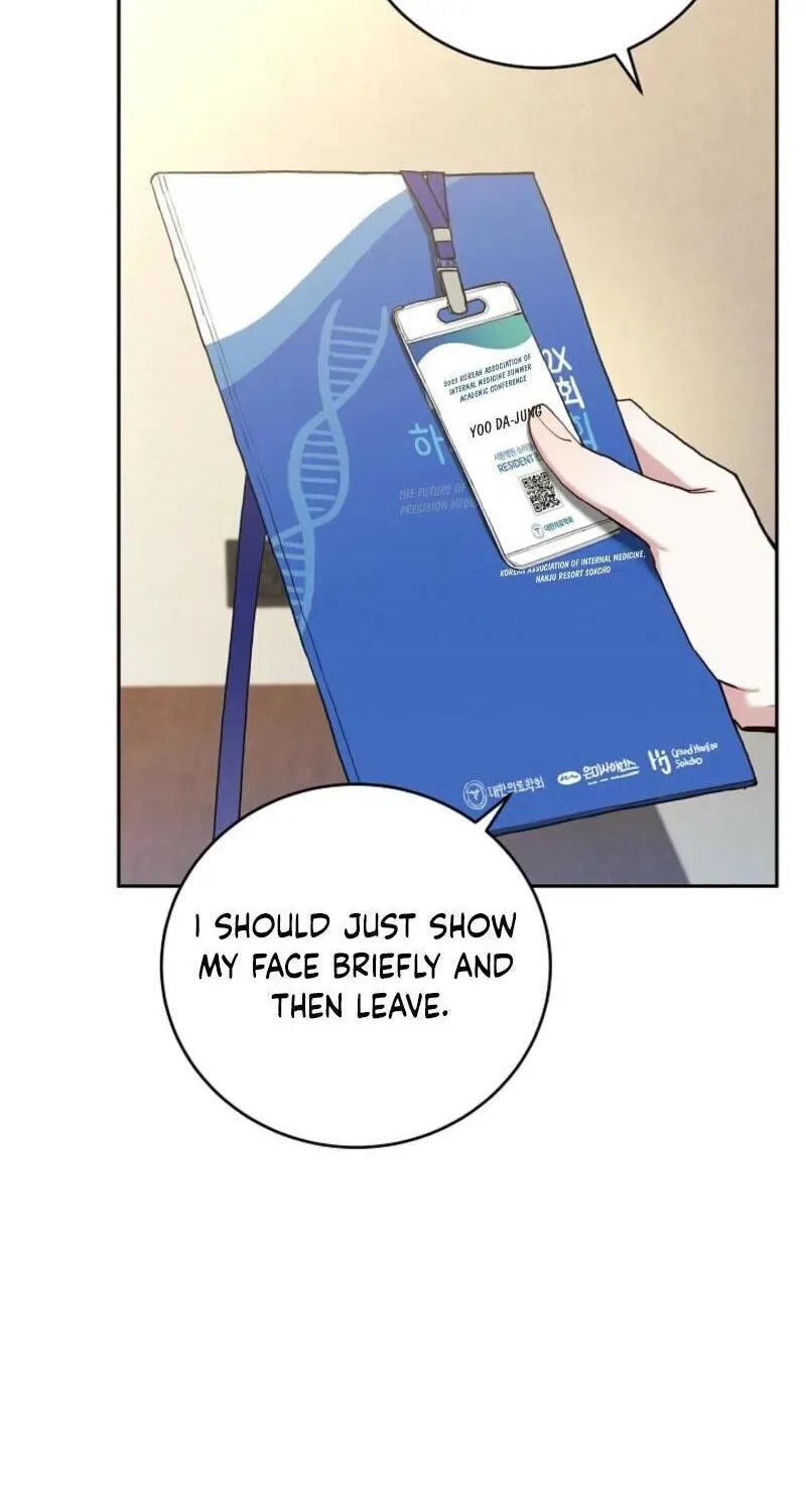 Emergency Flirting Chapter 22 page 52