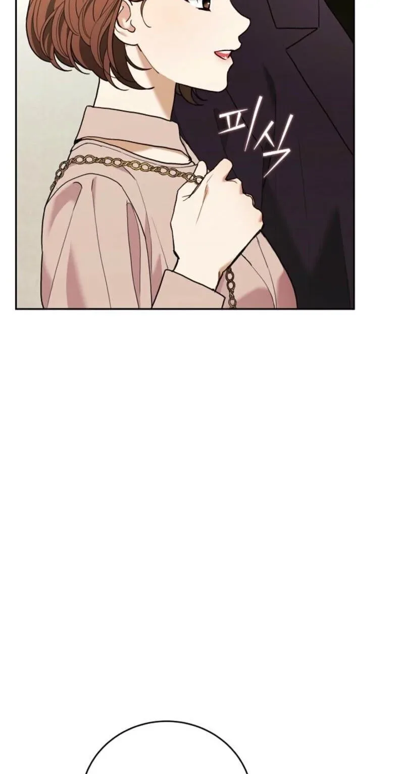 Emergency Flirting Chapter 22 page 62