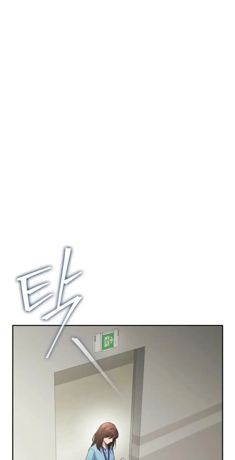 Emergency Flirting Chapter 22 page 65