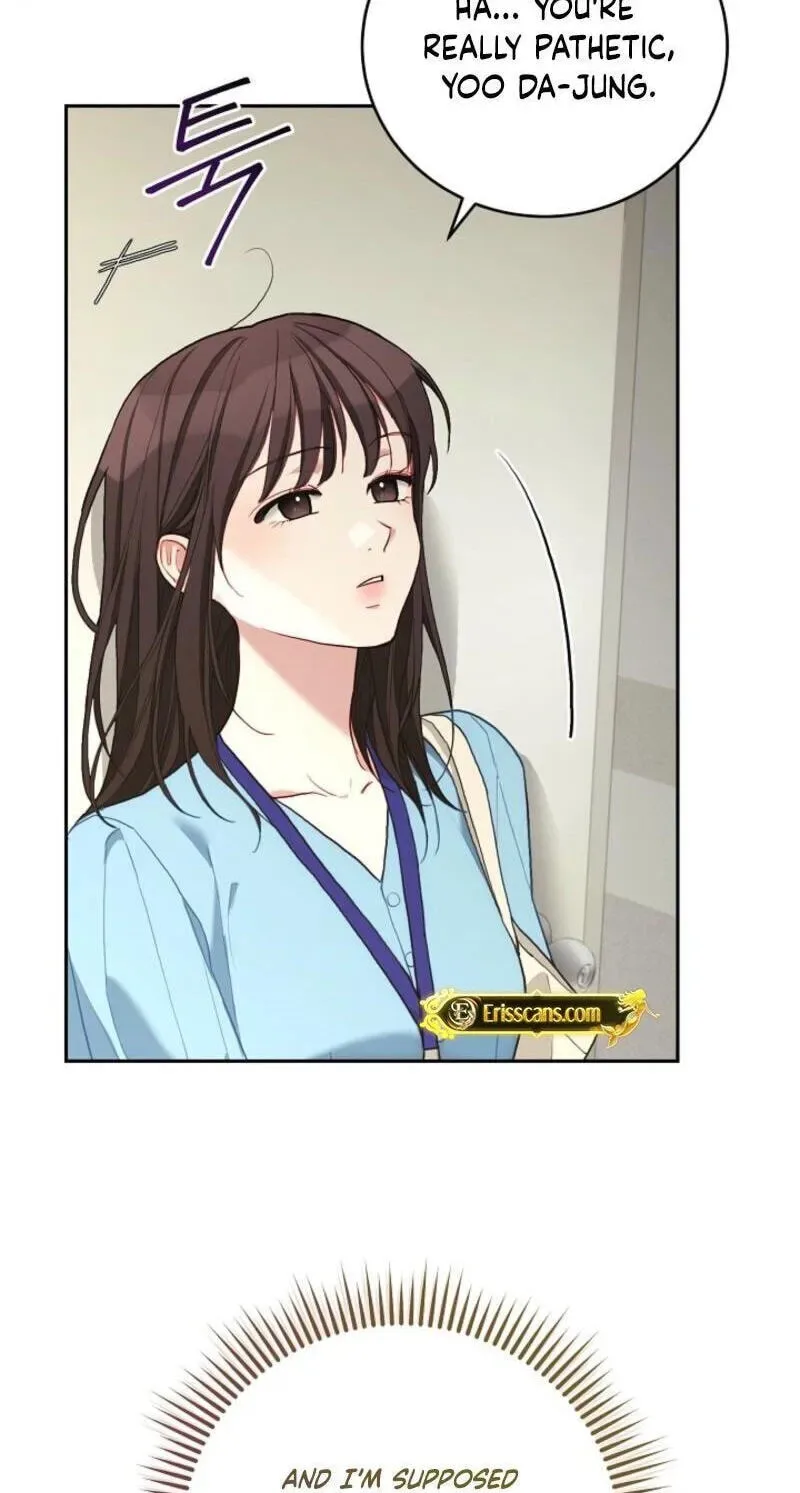 Emergency Flirting Chapter 22 page 73