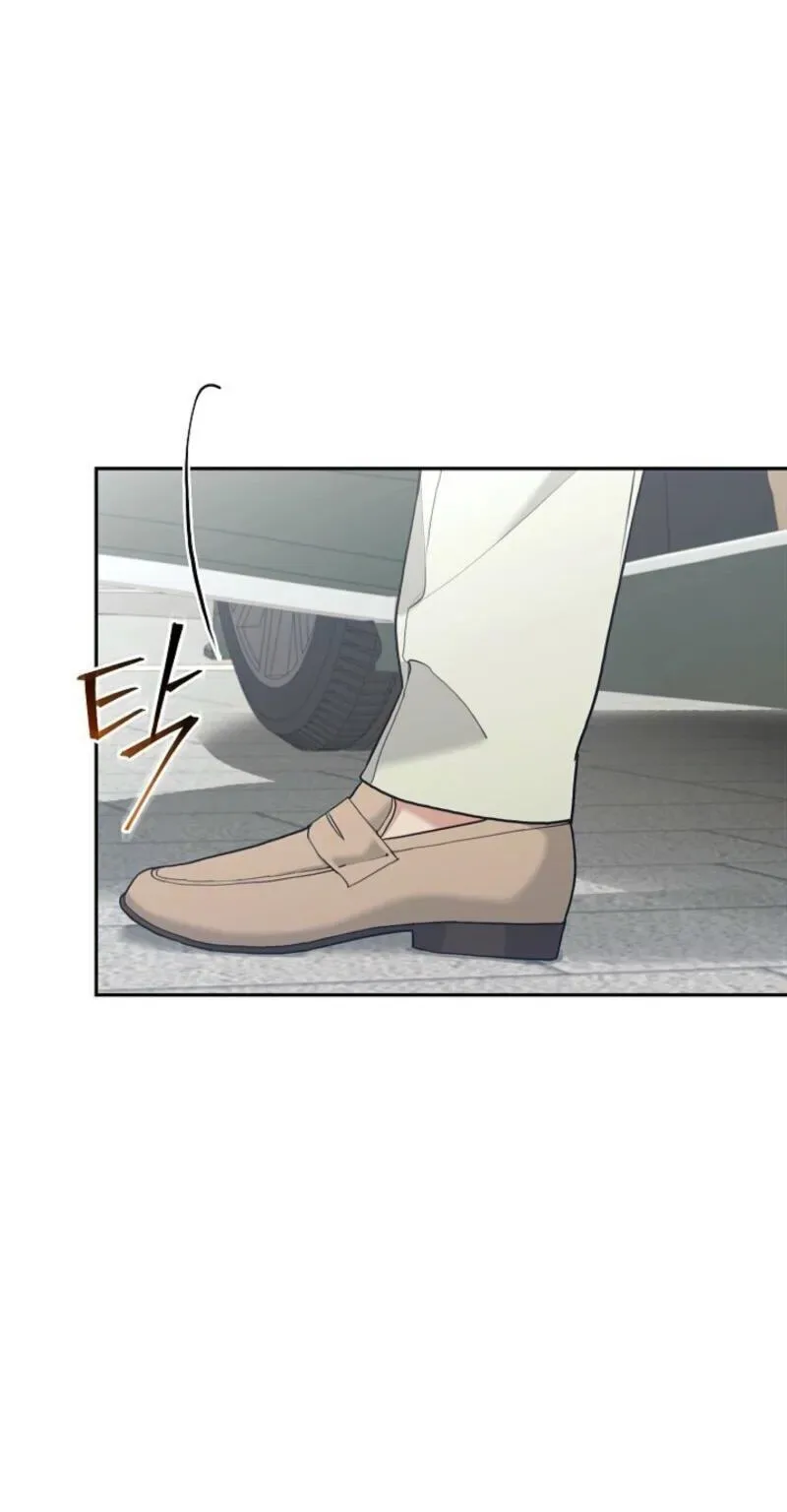 Emergency Flirting Chapter 22 page 80