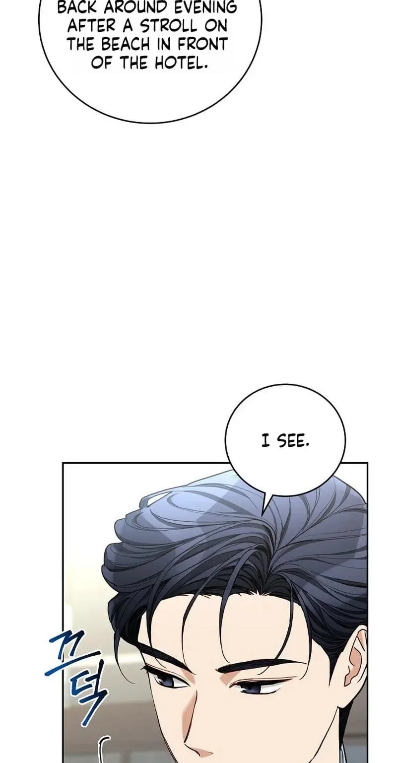 Emergency Flirting Chapter 23 page 4