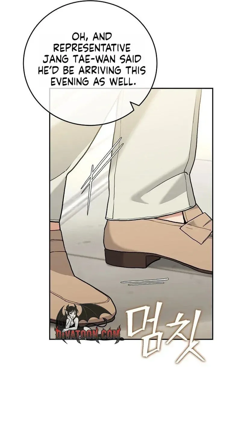 Emergency Flirting Chapter 23 page 10