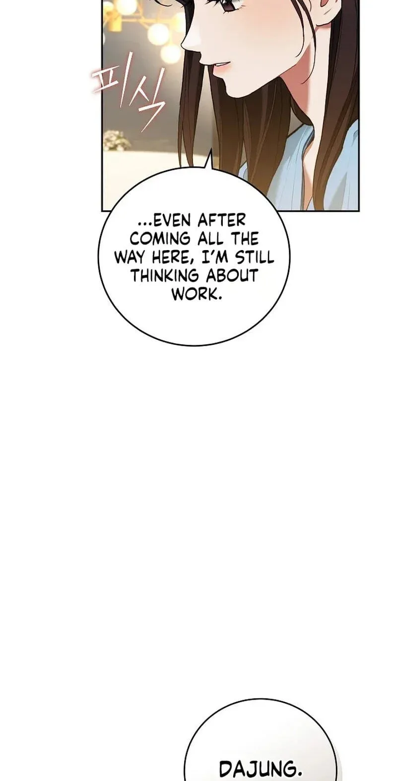 Emergency Flirting Chapter 23 page 24