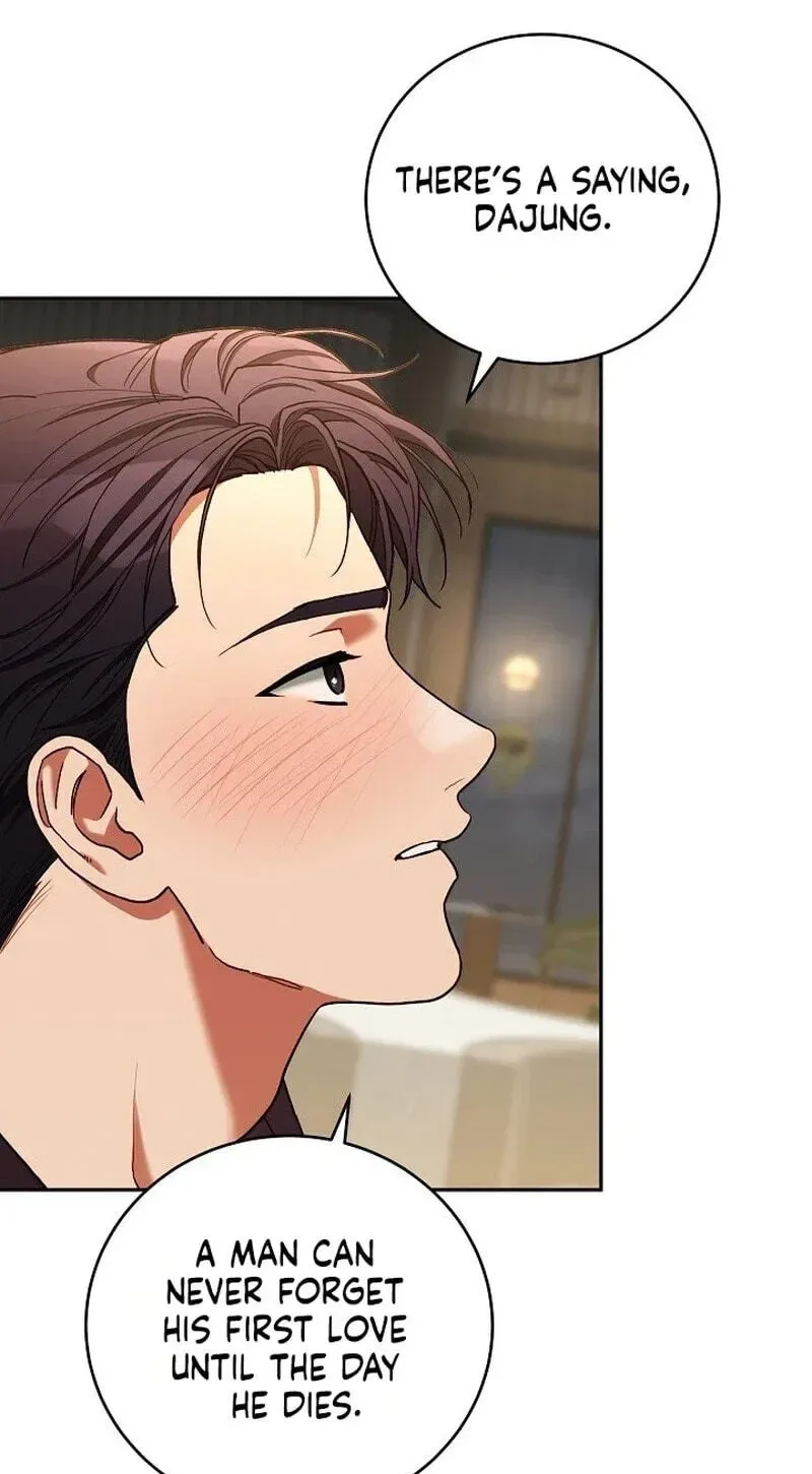 Emergency Flirting Chapter 23 page 39