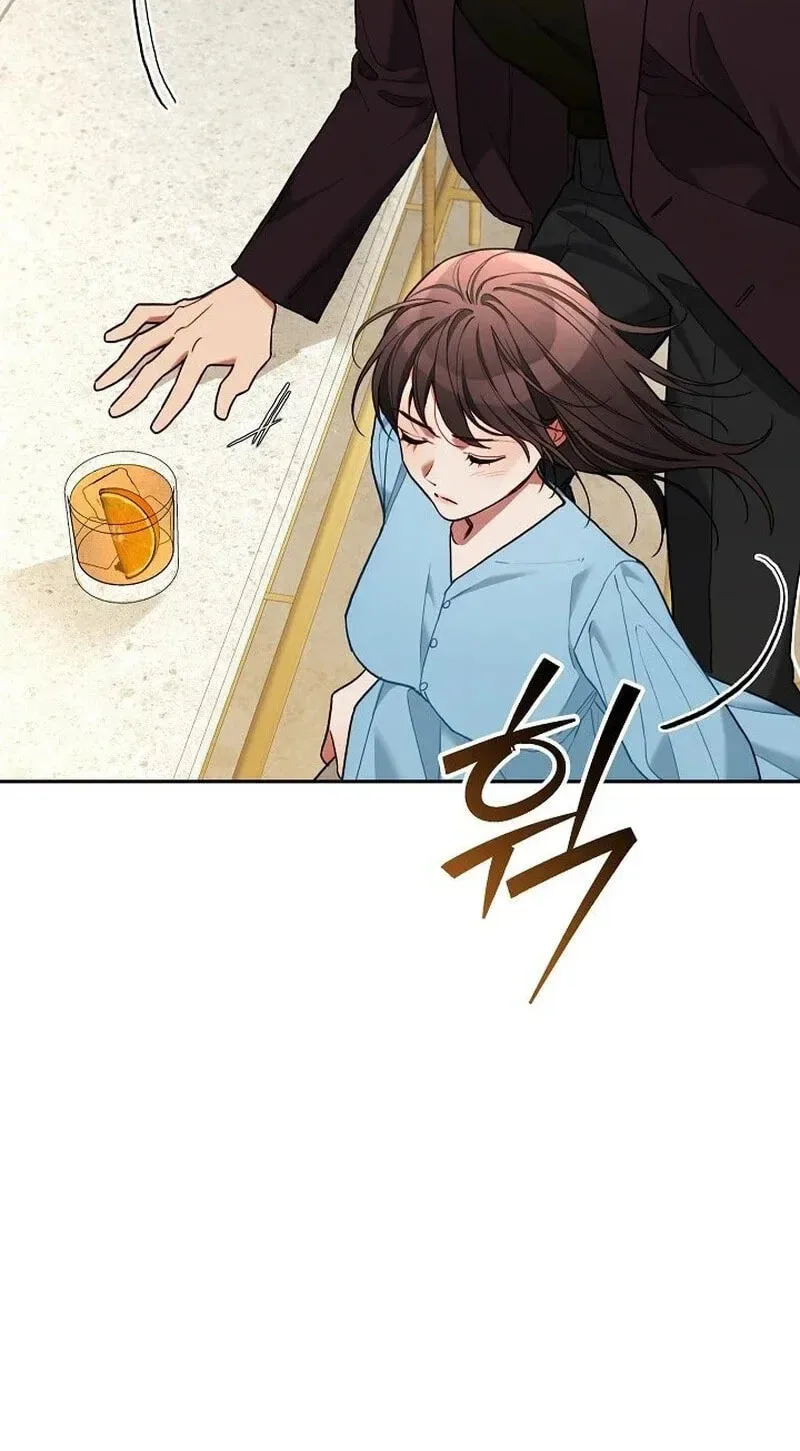 Emergency Flirting Chapter 23 page 44