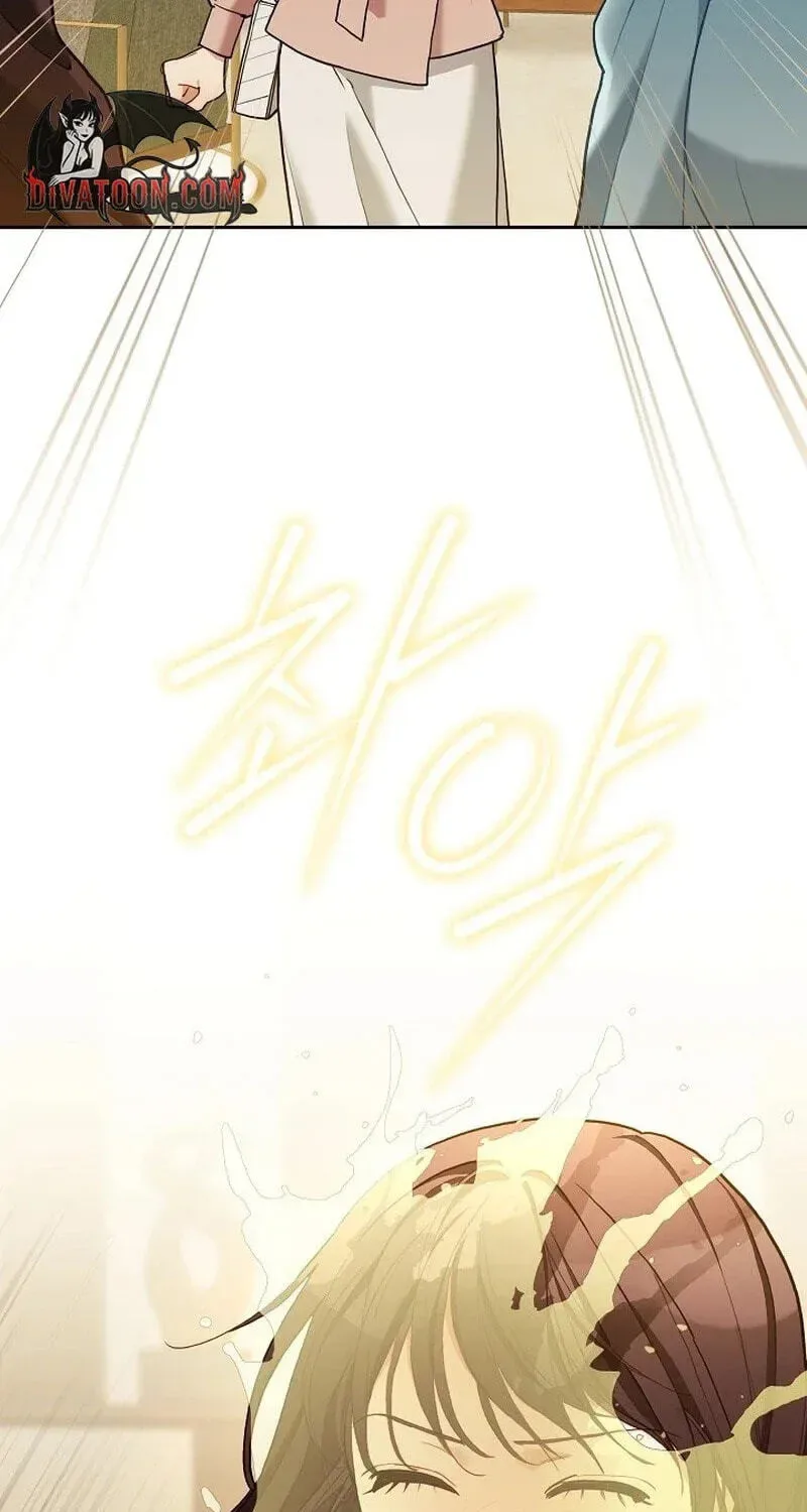 Emergency Flirting Chapter 23 page 51