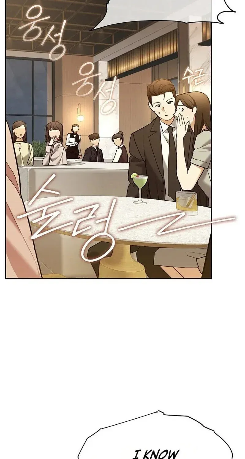 Emergency Flirting Chapter 23 page 54