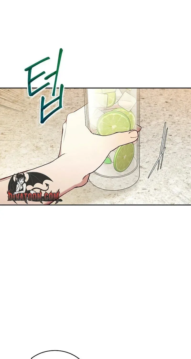 Emergency Flirting Chapter 23 page 67