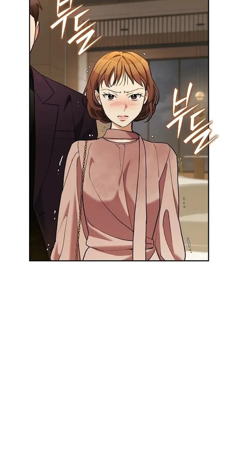 Emergency Flirting Chapter 24 page 24