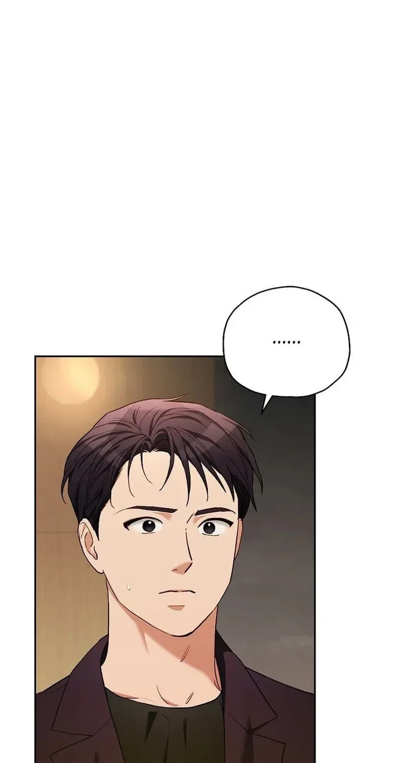 Emergency Flirting Chapter 24 page 16