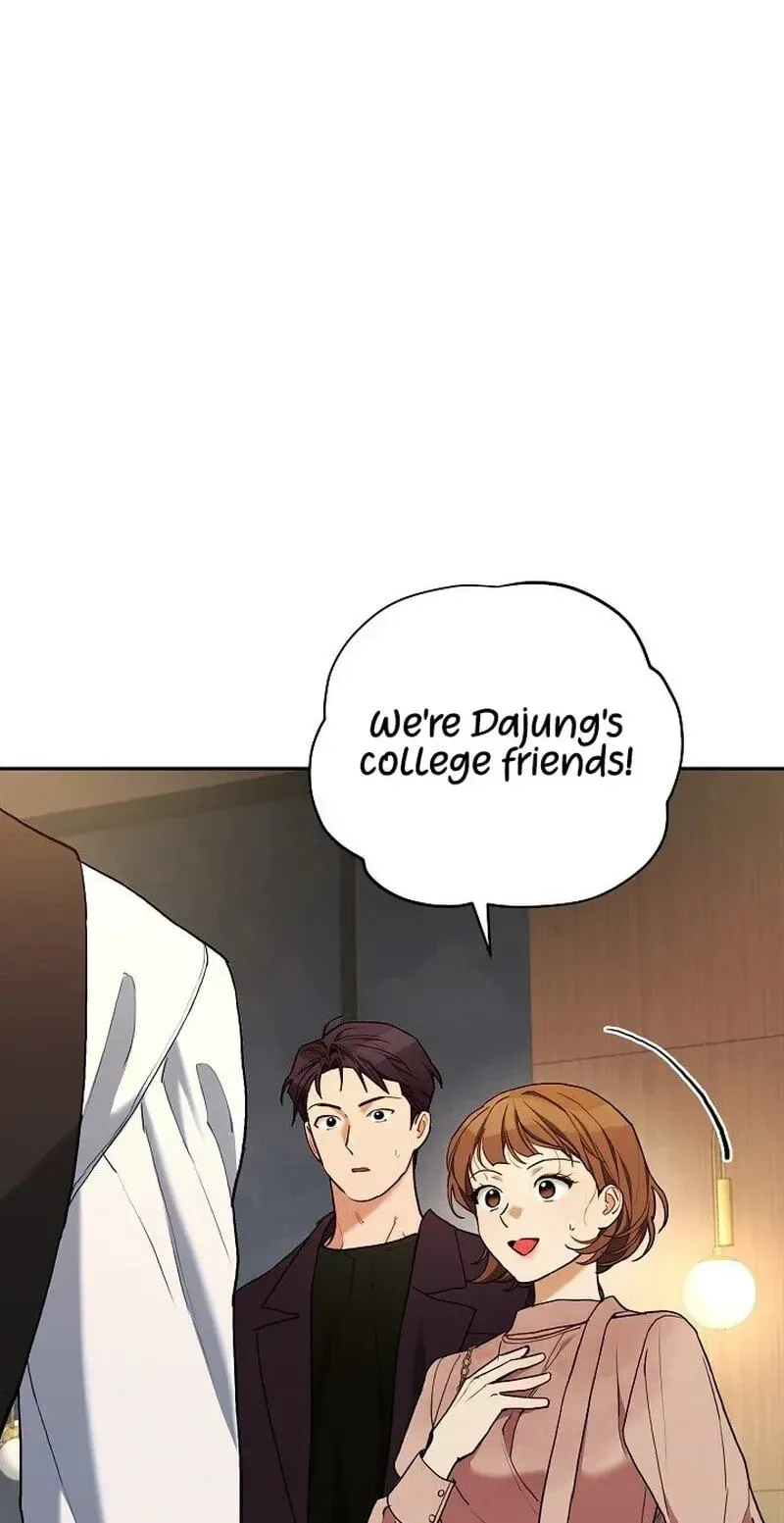Emergency Flirting Chapter 24 page 11