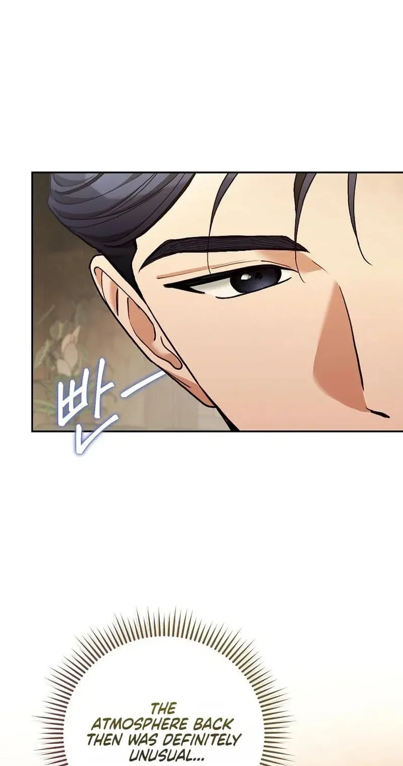 Emergency Flirting Chapter 24 page 33