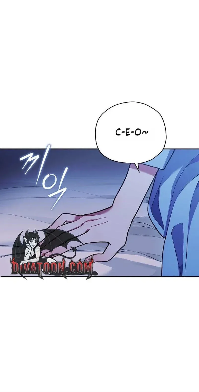 Emergency Flirting Chapter 24 page 58