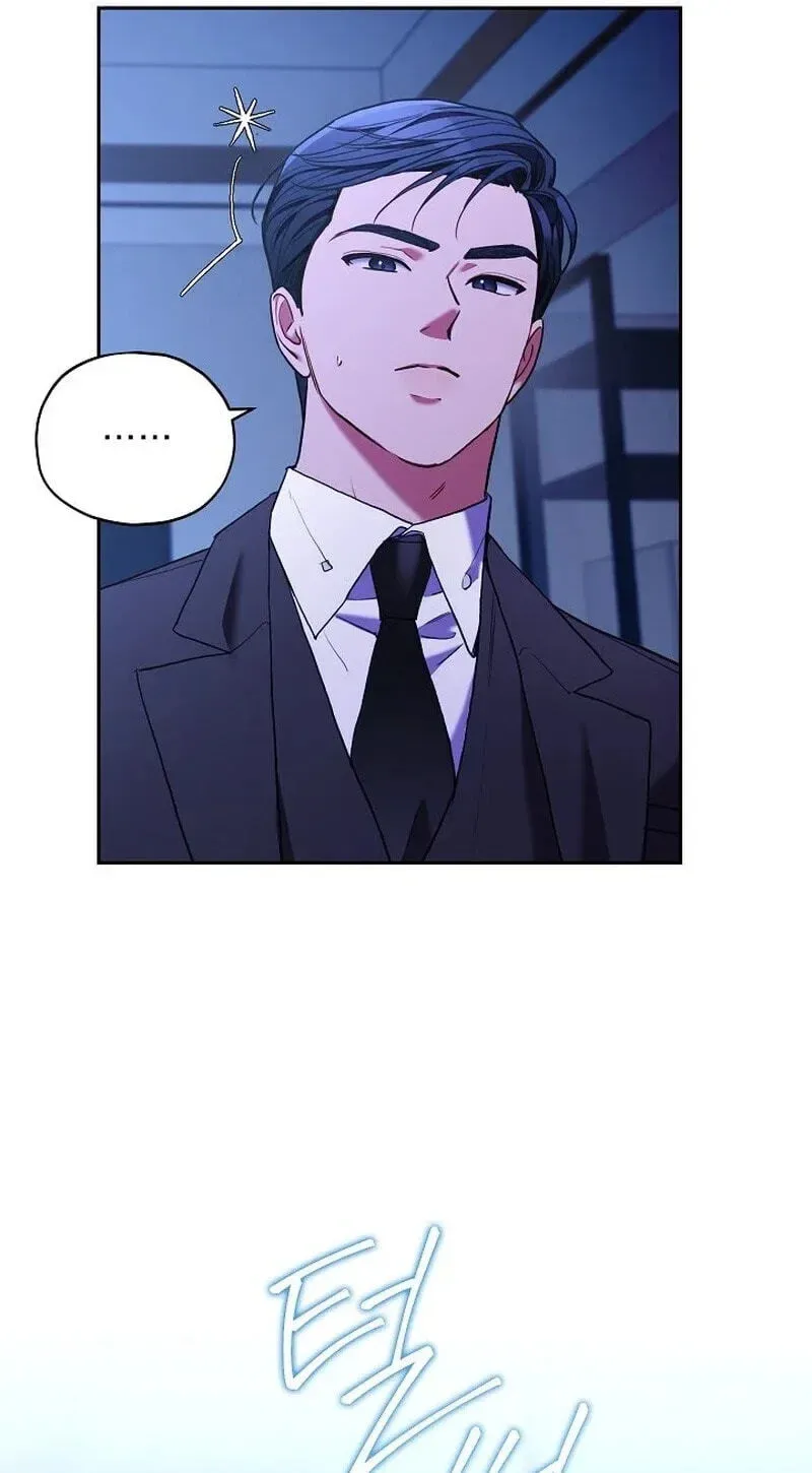 Emergency Flirting Chapter 24 page 65