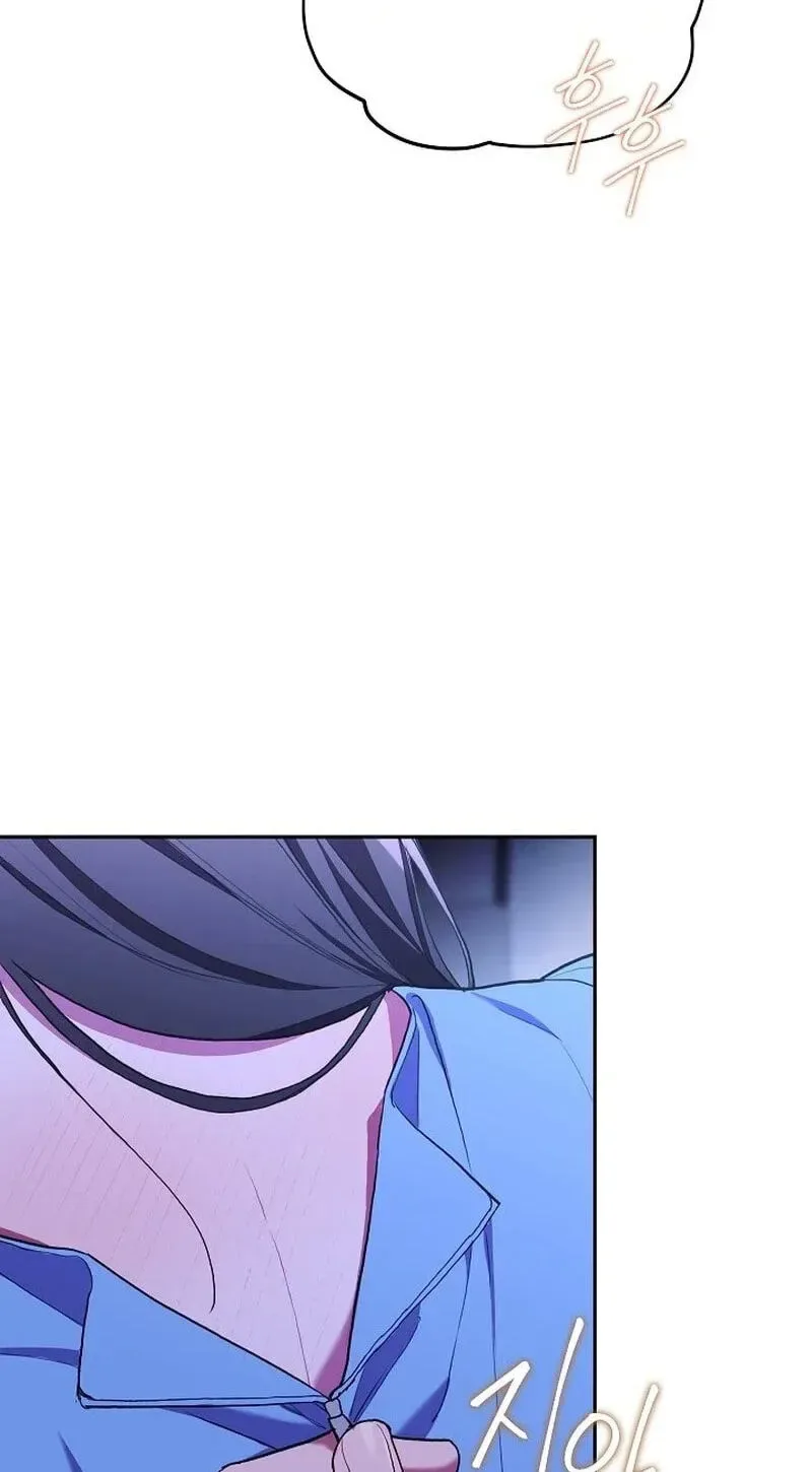 Emergency Flirting Chapter 24 page 67