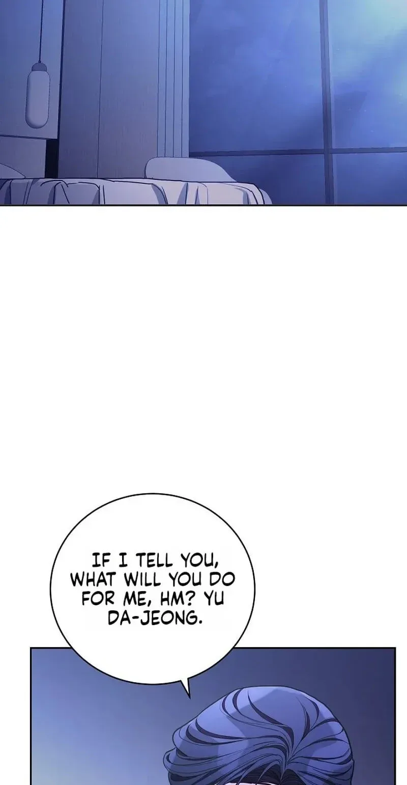 Emergency Flirting Chapter 25 page 7