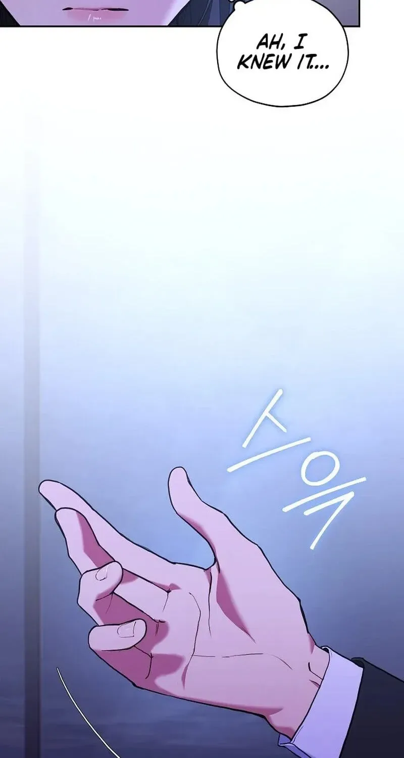 Emergency Flirting Chapter 25 page 15