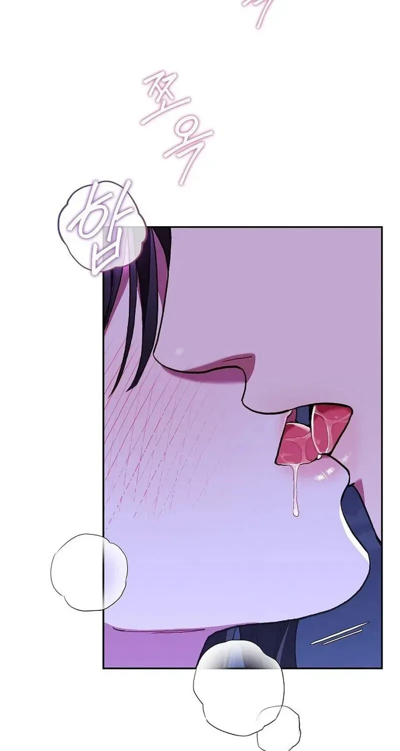 Emergency Flirting Chapter 25 page 31