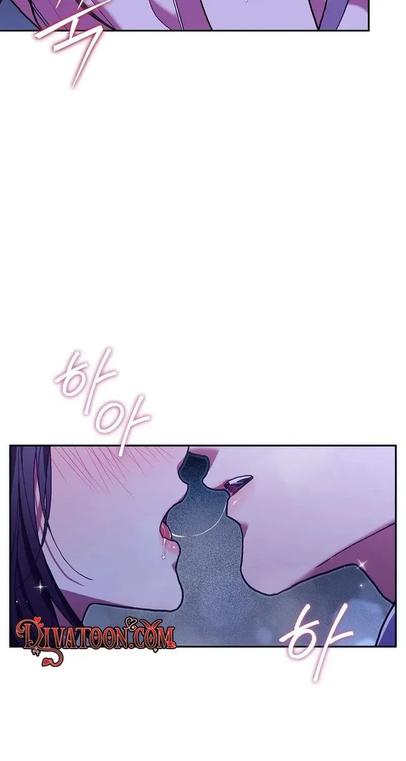Emergency Flirting Chapter 25 page 33