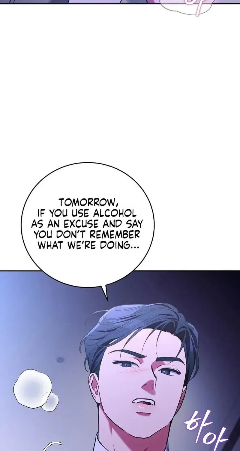 Emergency Flirting Chapter 25 page 45