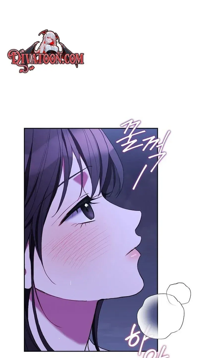 Emergency Flirting Chapter 25 page 48