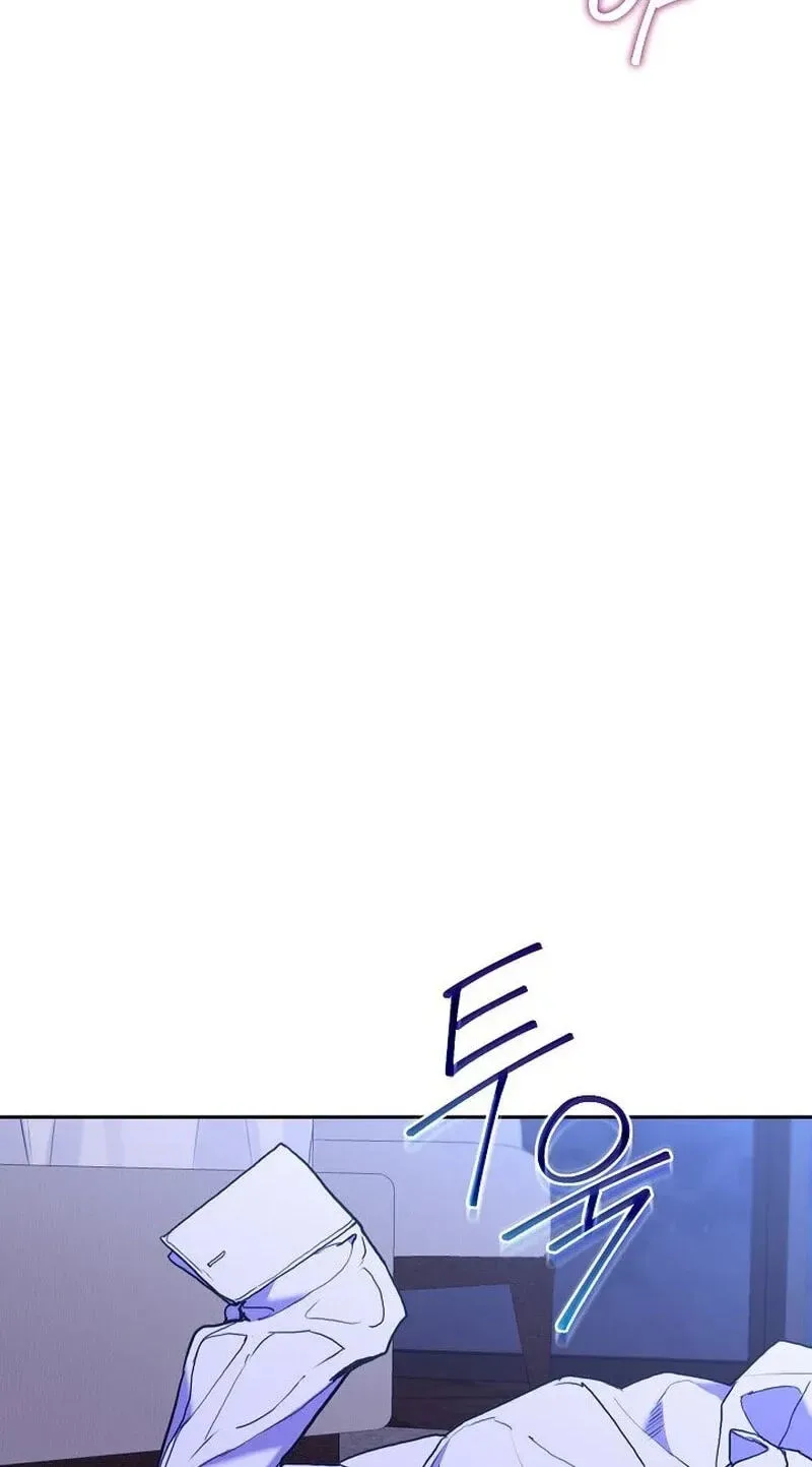 Emergency Flirting Chapter 25 page 49