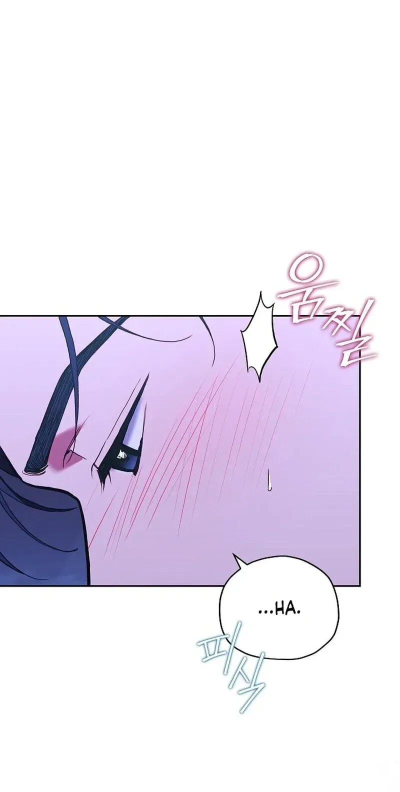 Emergency Flirting Chapter 25 page 59