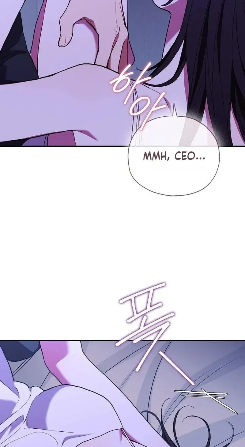 Emergency Flirting Chapter 25 page 69