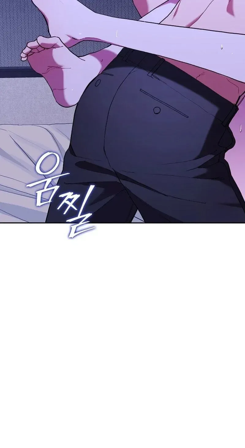 Emergency Flirting Chapter 25 page 75
