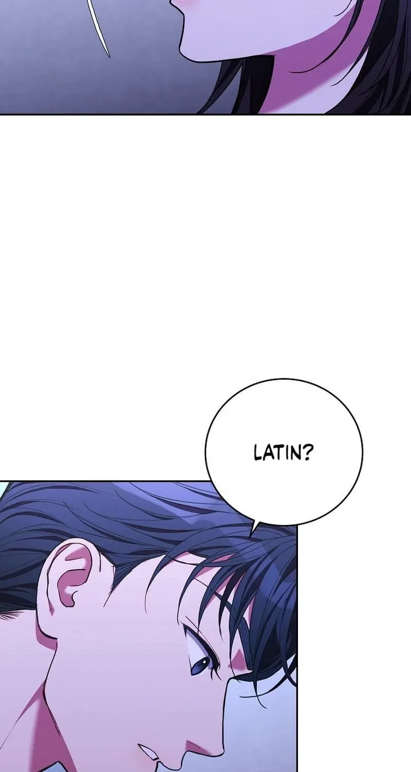 Emergency Flirting Chapter 26 page 7