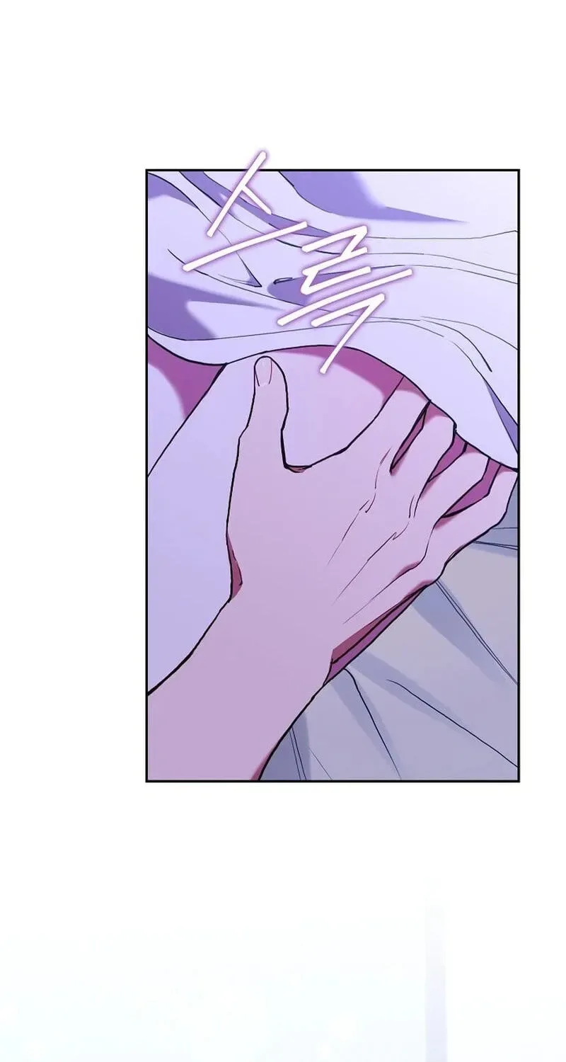 Emergency Flirting Chapter 26 page 22