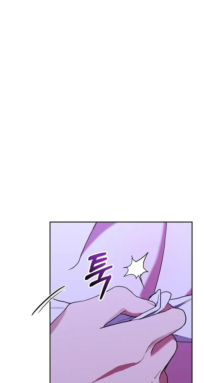 Emergency Flirting Chapter 26 page 34