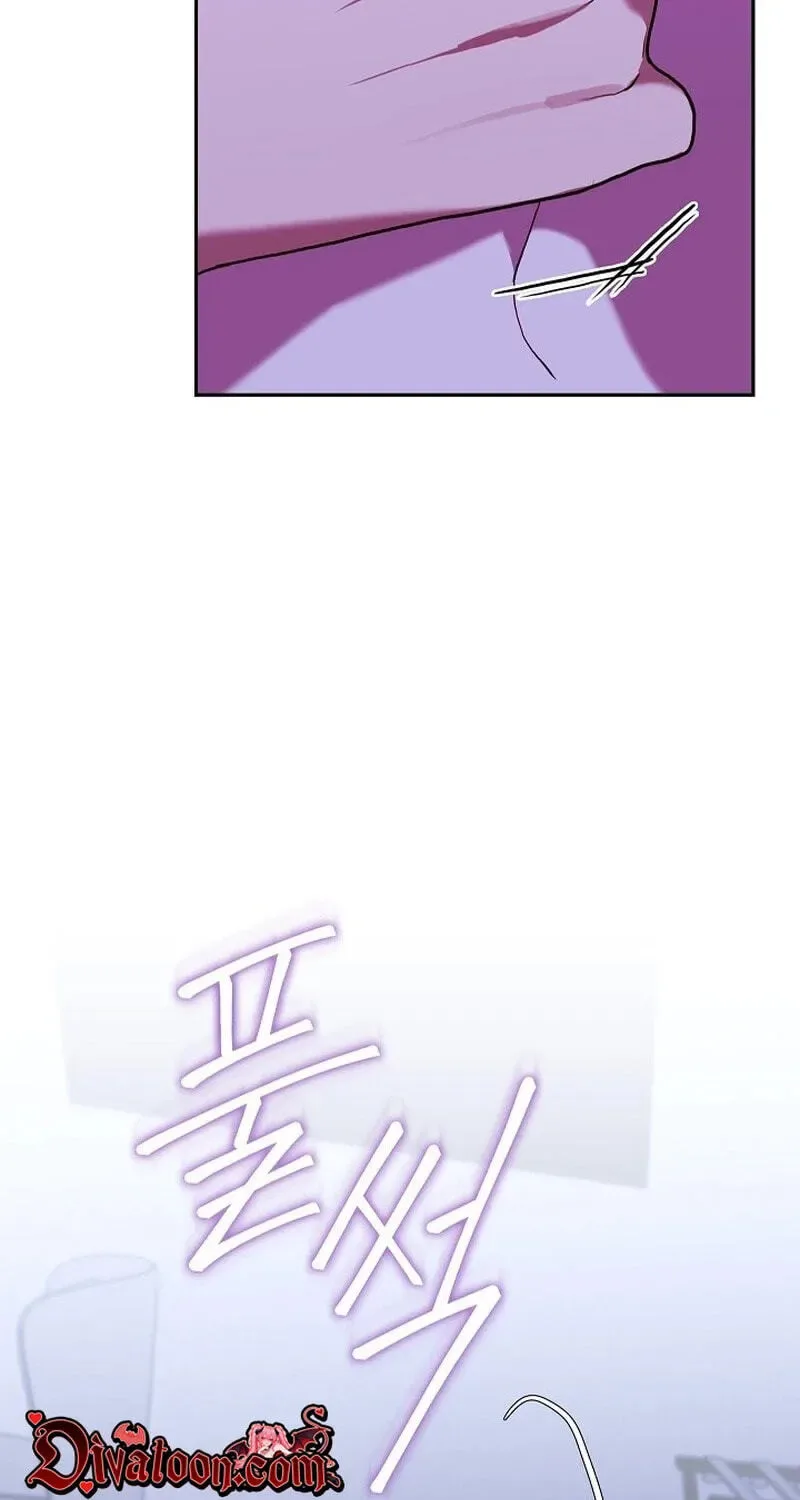 Emergency Flirting Chapter 26 page 35