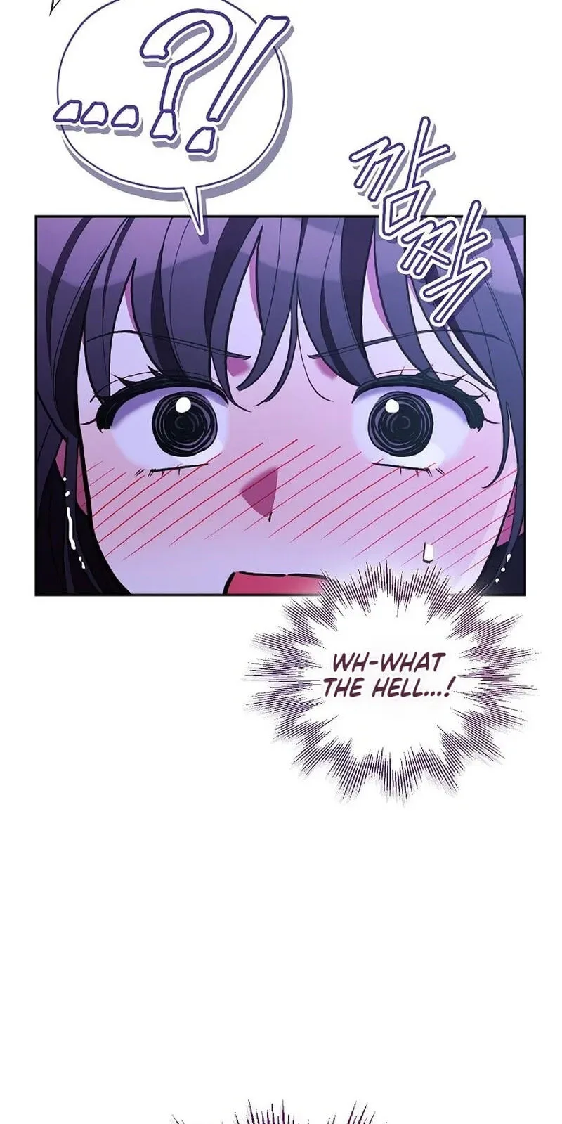 Emergency Flirting Chapter 26 page 54