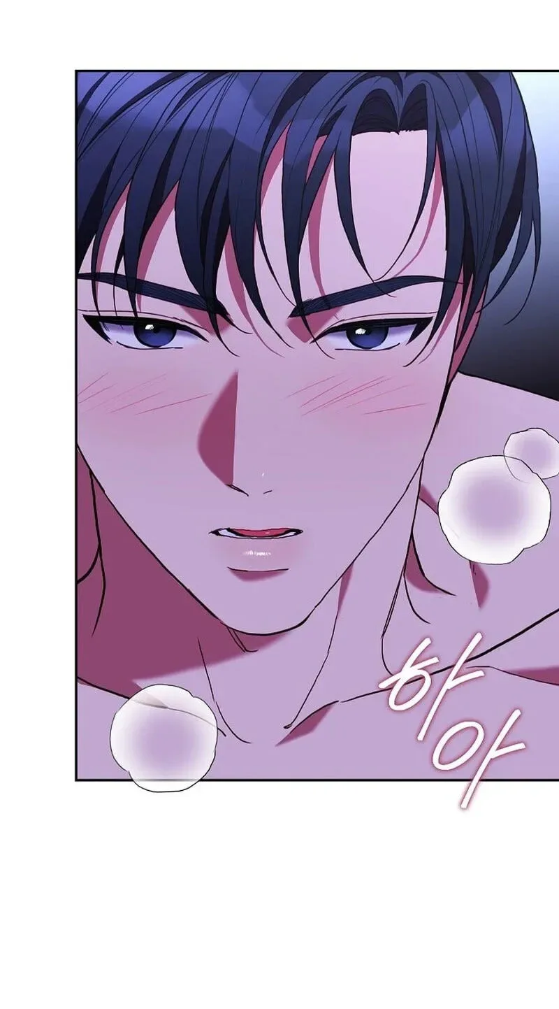 Emergency Flirting Chapter 26 page 62