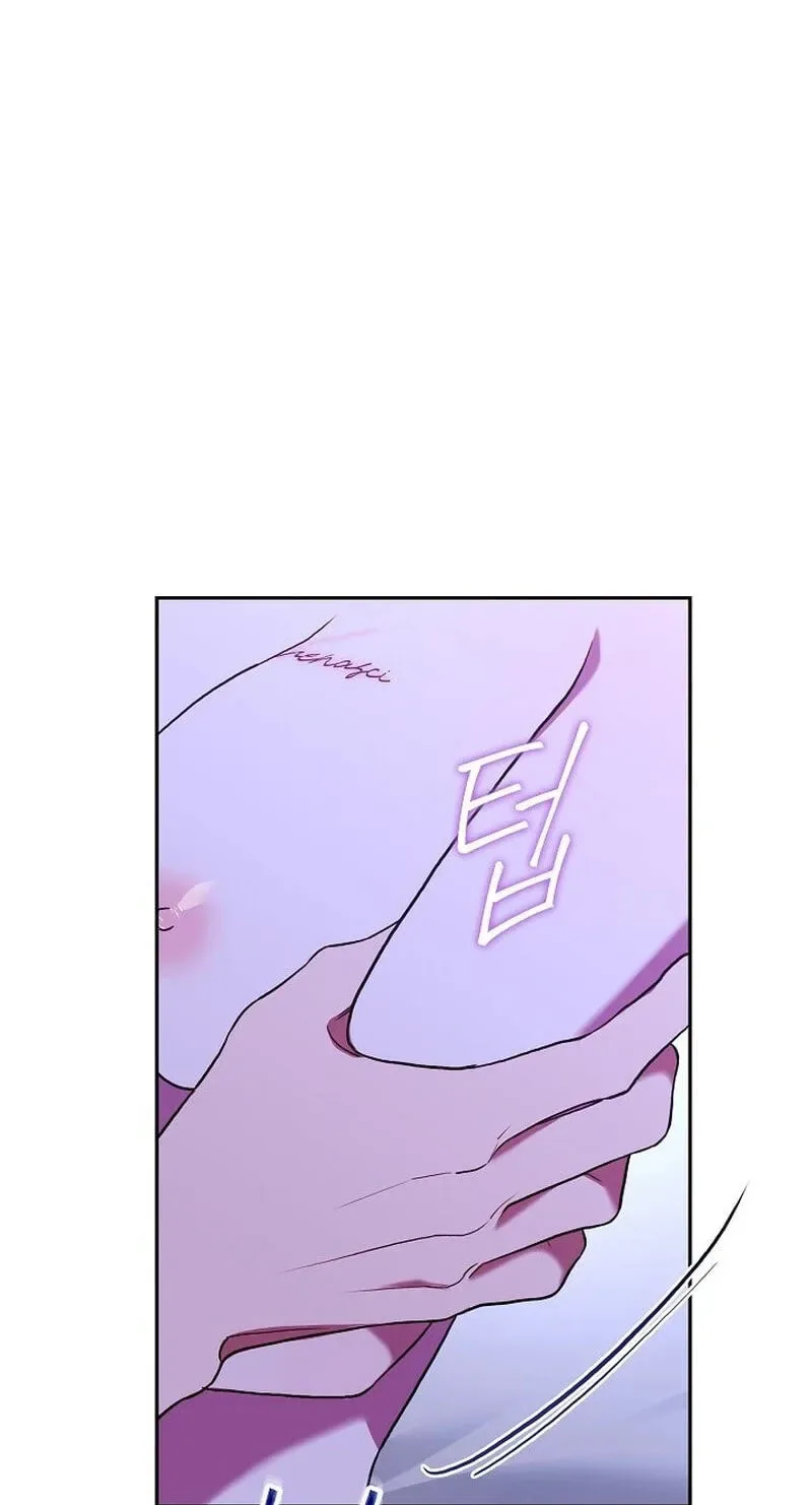 Emergency Flirting Chapter 26 page 73